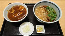 2019-01-22 11.26.10.JPG